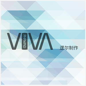 phpiwnd_VIVA 标准版_模板